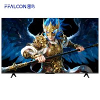 雷鸟鹤6 26款 85英寸MiniLED分区4K 288Hz超高刷平板电视机85R69A