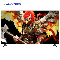 雷鸟鹏7 26款55英寸288Hz高刷满血HDMI2.1智能游戏电视55S78A