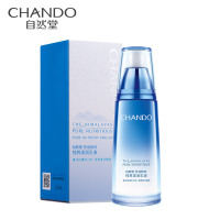 (CHANDO)自然堂乳液 雪域修护保湿乳120ml 保湿补水,滋润营养 新老款随机发