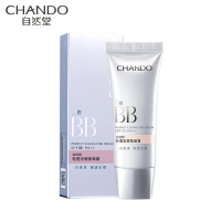 (CHANDO)自然堂BB霜 轻透无瑕修颜霜35g SPF35 PA++ 防晒隔离,提亮肤色