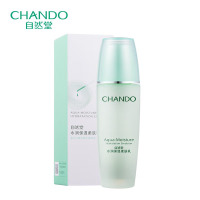 (CHANDO)自然堂乳液 水润保湿柔肤乳100ml 保湿补水,滋润营养