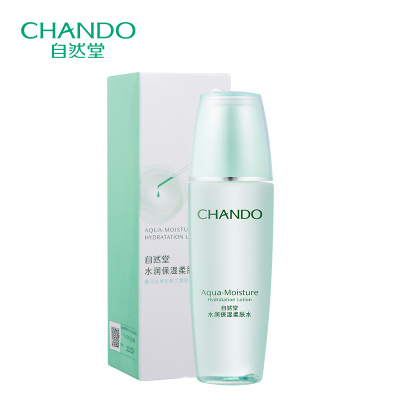 (CHANDO)自然堂爽肤水 微精华喜雪高保湿水150ml 保湿补水