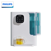 飞利浦(Philips)家用直饮壁挂台式两用管线机即热饮水机净饮泡奶一体机净水器ADD5840(不带发票)