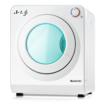 Gree/格力 GSP20干衣机家用衣服烘干机滚筒烘衣机省电大功率