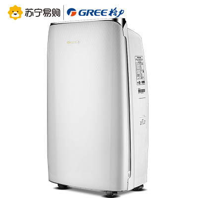 Gree/格力 DH40EF除湿机抽湿机除湿器家用卧室低噪地下室工业大面积去湿机吸湿器空气干燥机40升