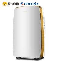 Gree/格力 DH20EH抽湿机/除湿机家用卧室办公室干衣除湿器20升/天适用90平方米以内智能数控