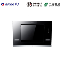 Gree/格力 CXW-200-CCD02油烟机 家用厨房侧吸式抽油烟机 易拆洗设计 大吸力