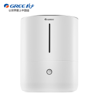 Gree/格力 SC-40X65 超声波加湿器 办公室家用卧室加湿带香薰盒 便捷式上加水 大容量加湿器