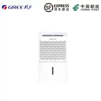 Gree/格力 DH40EM除湿机智能家用卧室静潮除湿器吸湿器去湿机40升/天