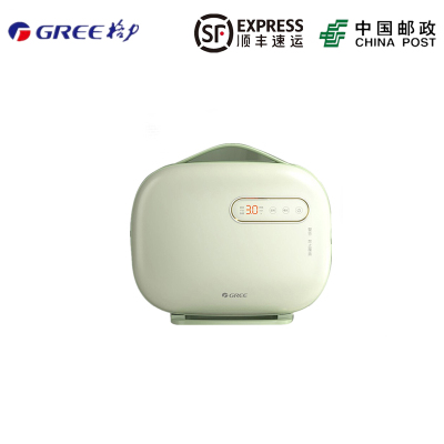 Gree/格力 GNB01-X606A干衣机家用多功能烘干机速干灭菌干燥衣服护理机小型衣物风干机除螨