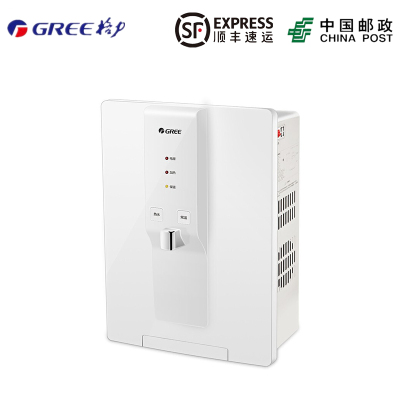 Gree/格力 WTE-XB-031-R管线机家用净水器伴侣壁挂饮水机 即热即饮 全管路杀菌