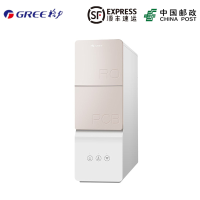 Gree/格力 WTE-PT60-2057净水器家用直饮RO反渗透净水机智能wifi家电 400G无桶大通量纯水机