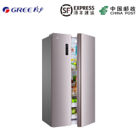 Gree/格力晶弘 BCD-529WPDC变频冰箱 529升对开门风冷无霜-33度深冷冻 烟灰紫
