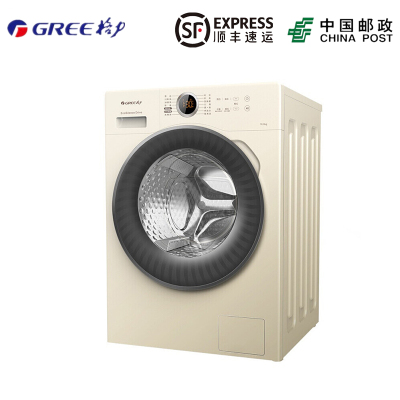 Gree/格力 XQG100-B1201Bc1滚筒洗衣机净悦系列全自动10公斤智能变频一级能效去渍净洗