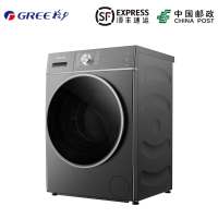 Gree/格力 XQG100-B1401Dc1纤净滚筒洗衣机 10kg 极净去污 净入纤维 珍珠黑