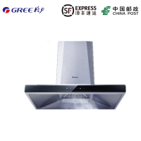 Gree/格力 CXW-200-TCS05油烟机家用欧式吸油烟机顶吸式20立方大吸力