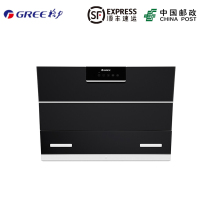 GREE/格力 CXW-200-CCS07抽油洇机一级能效劲吸直排整机易清洗