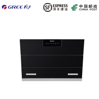 Gree/格力 CXW-200-CCD03侧吸式家用油烟机 9立方大吸力宽幅拢烟整机易清洁关机延时运行