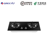 Gree/格力 JZY-QS13B 液化气燃气灶 猛火爆炒 底壳可调 防爆钢化玻璃