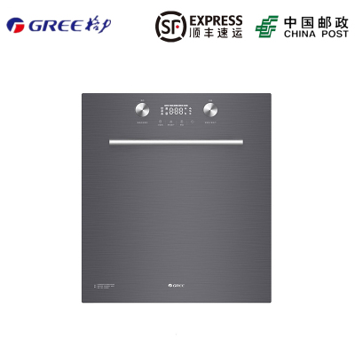 Gree/格力 WQP12-301UCDSG洗碗机 嵌入式 全腔烘干 长久净存 深灰紫色