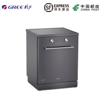 Gree/格力 WQP12-301aFCDSG洗碗机 独立式除菌除味净爽亮洁深灰紫