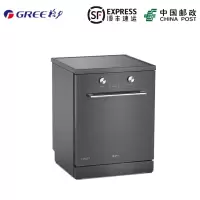 Gree/格力 WQP12-301aFCDSG洗碗机 独立式除菌除味净爽亮洁深灰紫