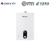 Gree/格力 JSQ25-13A2安沐星燃气热水器 13L 天然气 安全沐浴守护星