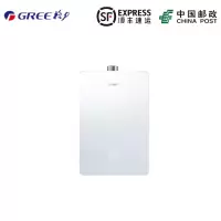 Gree/格力 JSQ30-16C2 燃气热水器天然气零冷水燃气热水器 青羽白