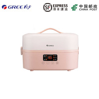 Gree/格力 DFH-1501Z电热饭盒 1.5L 一机多能蒸煮 蒸汽加热保温海棠粉