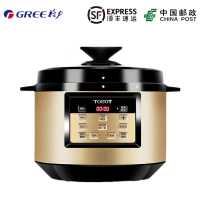 Gree/格力 CY-5016sc 电压力锅5升高压锅家用多功能压力电饭煲智能电高压锅电饭锅汤锅