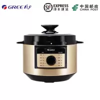 Gree/格力 CY-6016c电压力锅高压锅家用多功能压力电饭煲智能电高压锅电饭锅汤锅