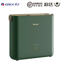 Gree/格力 CJH-01消毒刀架砧板刀具消毒机家用筷子筒紫外线消毒机烘干防霉器