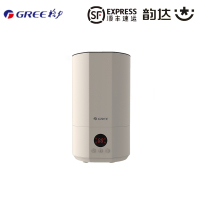 Gree/格力 SCK-40X71 家用加湿器大雾量喷雾家用空气净化孕妇婴儿