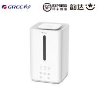 Gree/格力 SCK-45X63 卧室孕妇婴儿加湿器 小型香薰大雾量