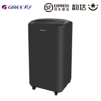 Gree/格力 DH160FQA1A除湿机165升/天 别墅家用卧室办公室地下室商用工业干衣除湿器
