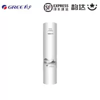 Gree/格力 SXT300LCJW/L-1+KFRS-5.0JPd/NaA-1全能王-舒铂300L空气能热水器
