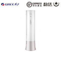 Gree/格力SXT200LCJW/Y-1+KFRS-3.5J/NaA-1御尚 杏灰 200L智能芯更畅心