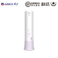Gree/格力SXT200LCJW/Y-1+KFRS-3.5J/NaA-1御尚 200L智能芯更畅心 淡紫