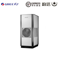 Gree/格力 KRS-5.0TD300ANbAH-3 善水方空气能300L全天候供水
