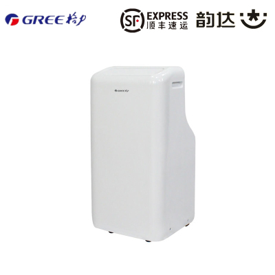 Gree/格力 KYR-40/NARA1B 移动空调厨房便携式免安装排水窗机可独立除湿无外机空调冷暖2匹