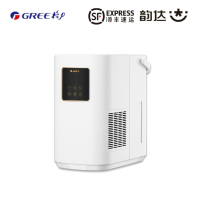 格力(GREE)无雾智能加湿器纯净式家用卧室孕妇婴儿除菌轻音空气净化大容量台式桌面落地水箱5L大容量 SZK-50X80