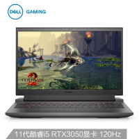 戴尔(DELL)游匣G15 15.6英寸游戏笔记本电脑(11代英特尔酷睿i5-11260H 16G 512G RTX3050 120Hz )耀夜黑 官方标配