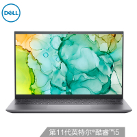 戴尔(DELL) 灵越5510 15.6英寸11代酷睿全高清轻薄全面屏高色域办公笔记本电脑(i5-11320H 16G 512G 锐炬Xe显卡 )银色 官方标配