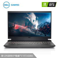 戴尔(DELL)游匣G15 22年新品15.6英寸游戏笔记本电脑(新12代英特尔酷睿i7-12700H 16G 512G RTX3060 240Hz 2K屏 )耀夜黑