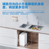 老板PRU400-JV332A净水器家用直饮净水机反渗透净水器1.0L/min无桶大流量双出水直饮机净水机