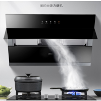 美的(Midea)抽油烟机家用油烟机 CXW-280-J18P n侧吸式吸油烟机