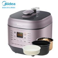美的(Midea)电压力锅 MY-EYL5041 家用5L双内胆一锅双煮排气不粘锅无水焗开盖住汤粥饭蒸煮