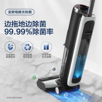 添可(TINECO) 无线智能洗地机芙万2.0LED家用扫地机吸拖一体智能除菌手持吸尘器
