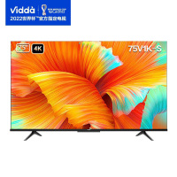 海信Vidda 75V1K-S 75英寸4K超清 120Hz高刷新 3+32G AI远场语音 超薄全面屏智能液晶电视机