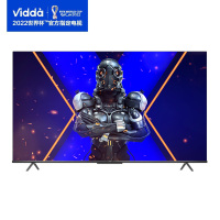 海信Vidda 55V3H-X 55英寸4K超高清 120Hz高刷 HDMI2.1 金属全面屏3+64G 智能液晶电视机